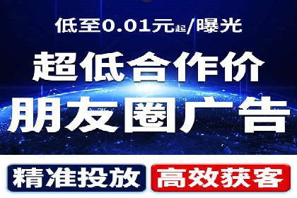 百度推广代理助力企业实现业绩翻倍